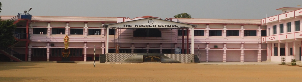 kasola school inner banner